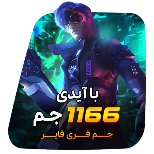 1166-Gem-free-fire-ID-gameland.webp