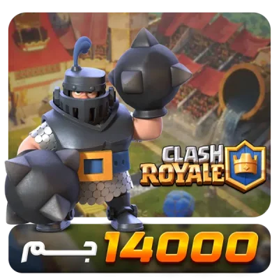 clash-royal-14000-600x600.png.webp